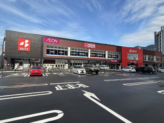 スーパー　マックスバリュ城野駅前店（スーパー）まで633m