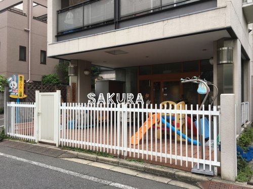 幼稚園・保育園　こすぎっこ保育園（幼稚園・保育園）まで103m