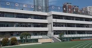 小学校　笄小学校（小学校）まで458m