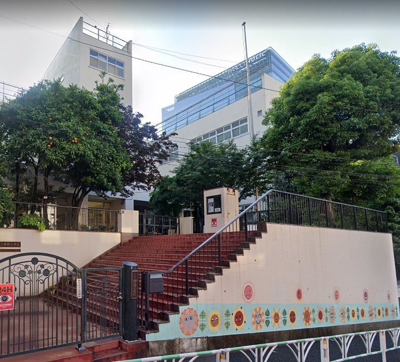 小学校　渋谷区立神南小学校（渋谷）（小学校）まで1773m