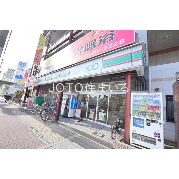 コンビニ　ローソンストア100城東古市店（コンビニ）まで178m