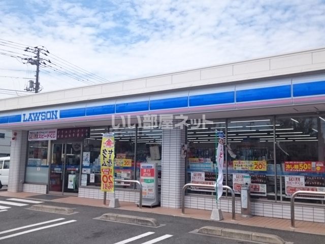 コンビニ　ローソン 小野田北竜王町店（コンビニ）まで605m