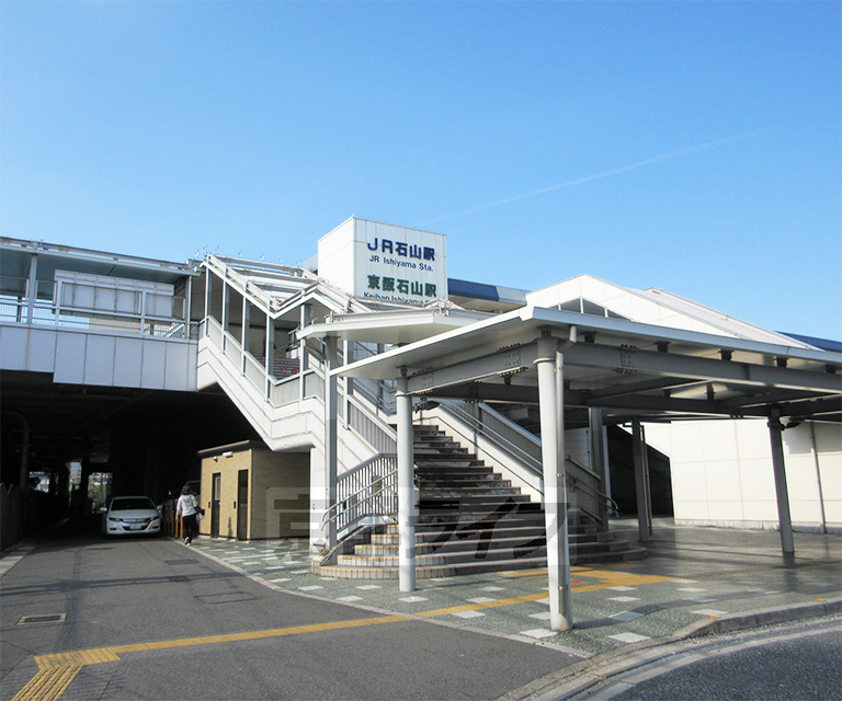 その他　石山駅（その他）まで1000m