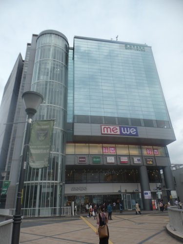 その他　ミウィ橋本（その他）まで1641m
