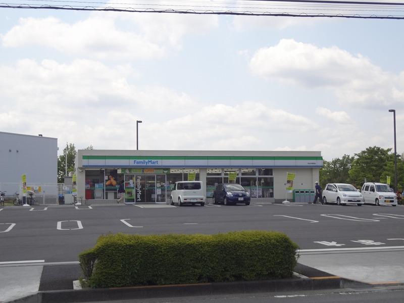 コンビニ　ファミリーマート（コンビニ）まで1012m
