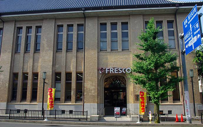 コンビニ　ファミリーマート 烏丸丸太町店（コンビニ）まで178m