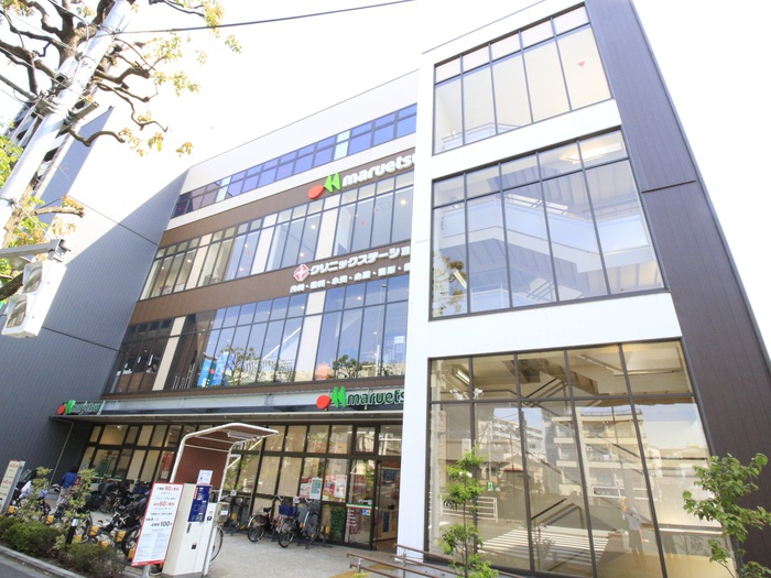 スーパー　マルエツ　江戸川橋店（スーパー）まで353m
