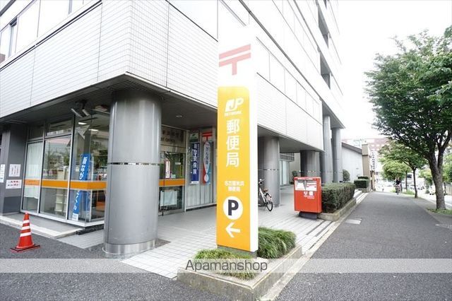 郵便局　名古屋米浜郵便局（郵便局）まで398m