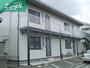 備前西市駅より徒歩15分 1階 築29年7ヶ月の賃貸物件