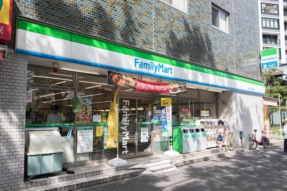 コンビニ　ファミリーマート（コンビニ）まで110m