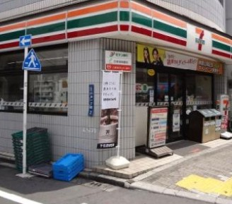 コンビニ　セブン‐イレブン 台東入谷１丁目店（コンビニ）まで282m