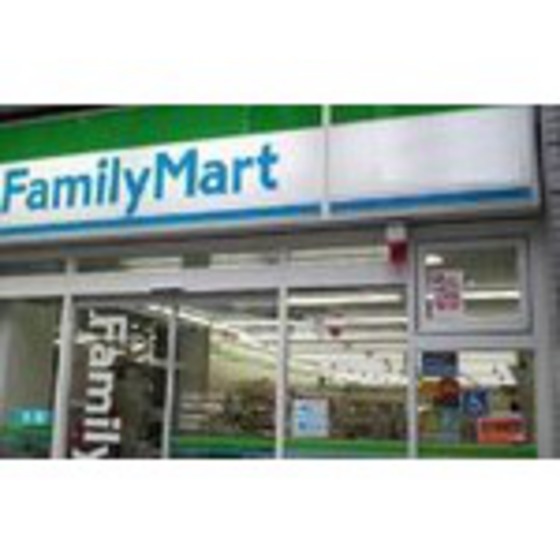 コンビニ　ファミリーマート四日市東富田店（コンビニ）まで425m