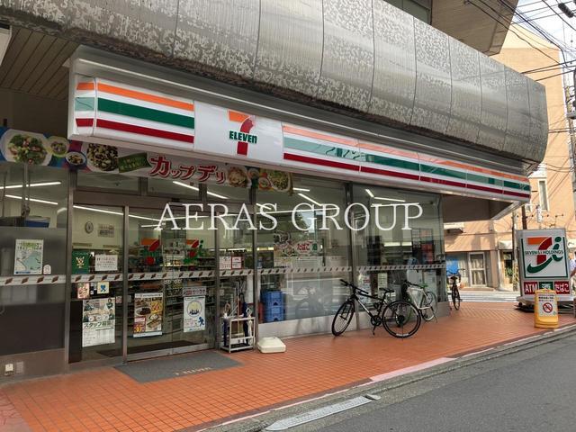 コンビニ　セブン-イレブン 杉並荻窪５丁目店（コンビニ）まで243m