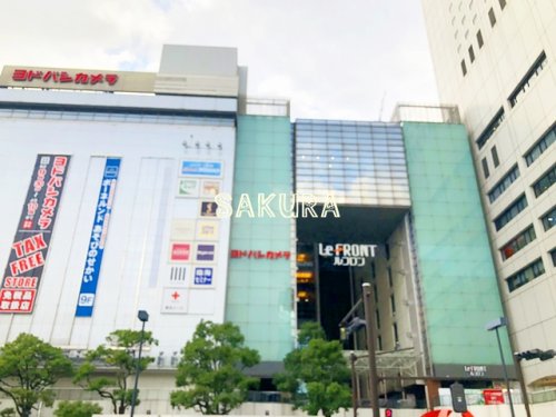 ショッピングセンター　川崎ルフロン（ショッピングセンター）まで503m