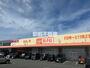 スーパー　ザ・ビッグ三日月店（スーパー）まで1400m