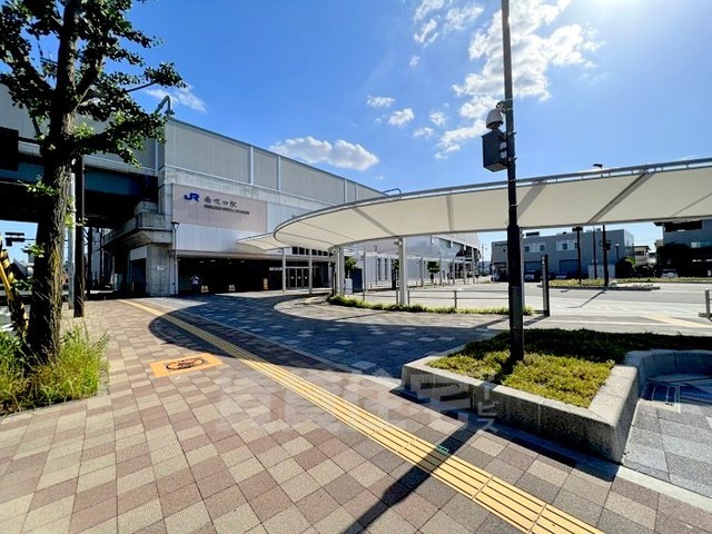 その他　JRおおさか東線　南吹田駅（その他）まで875m