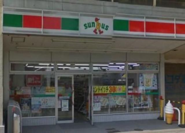 コンビニ　サンクス（コンビニ）まで428m