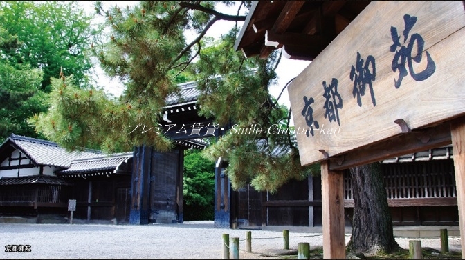 収納　近隣画像