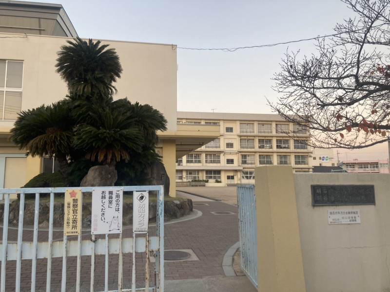 小学校　鳥羽小学校（小学校）まで581m