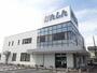 その他　勝田信用組合　勝田支店（その他）まで700m