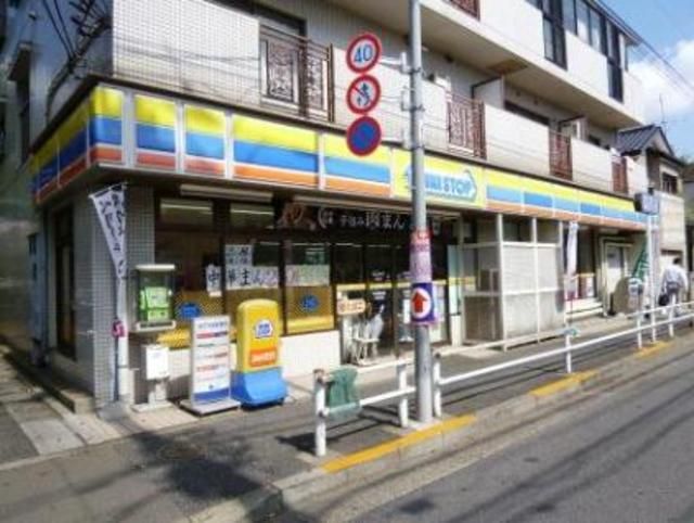 コンビニ　ミニストップ（コンビニ）まで742m