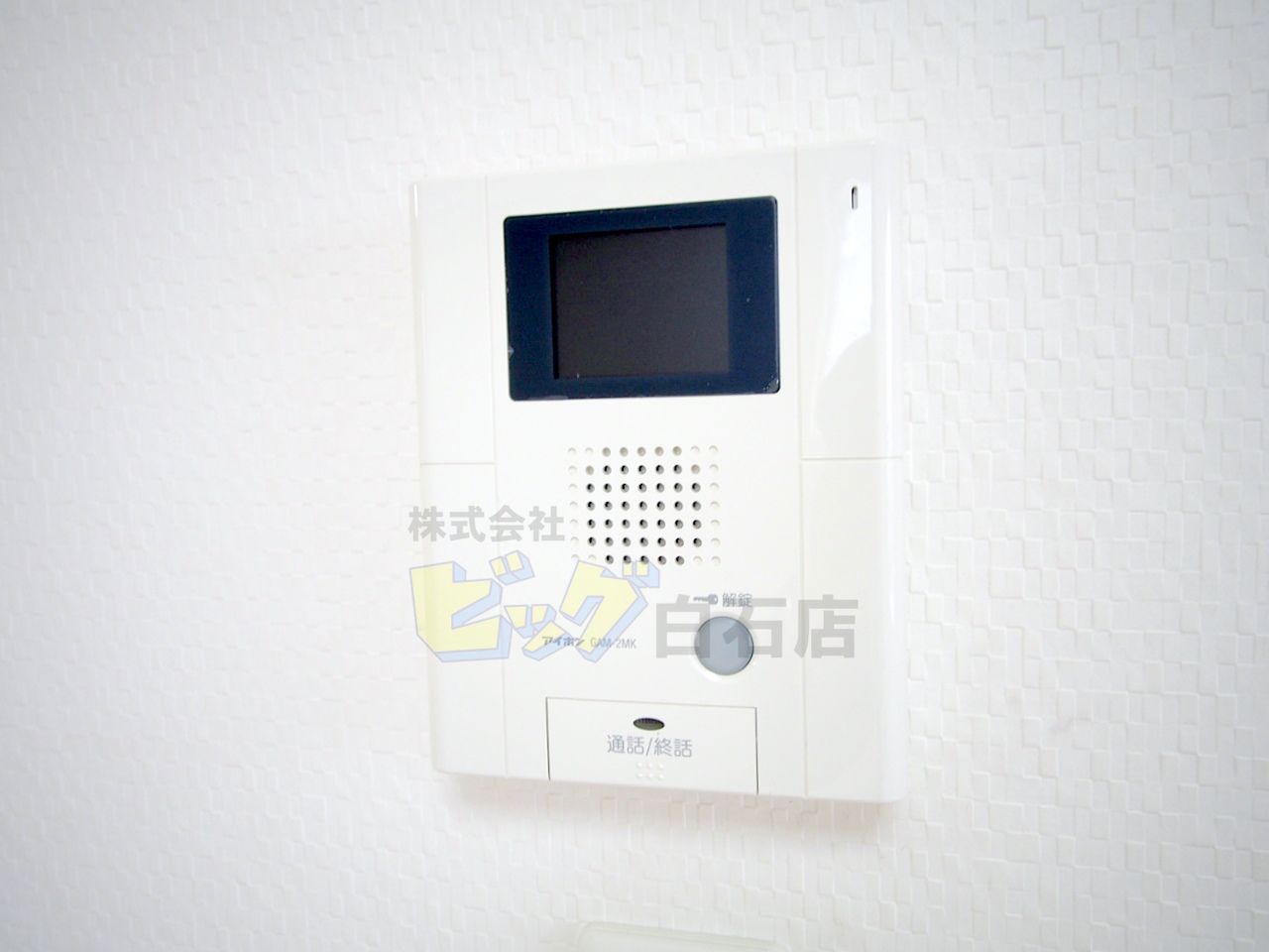 セキュリティ　モニター付きインターホン完備しています♪