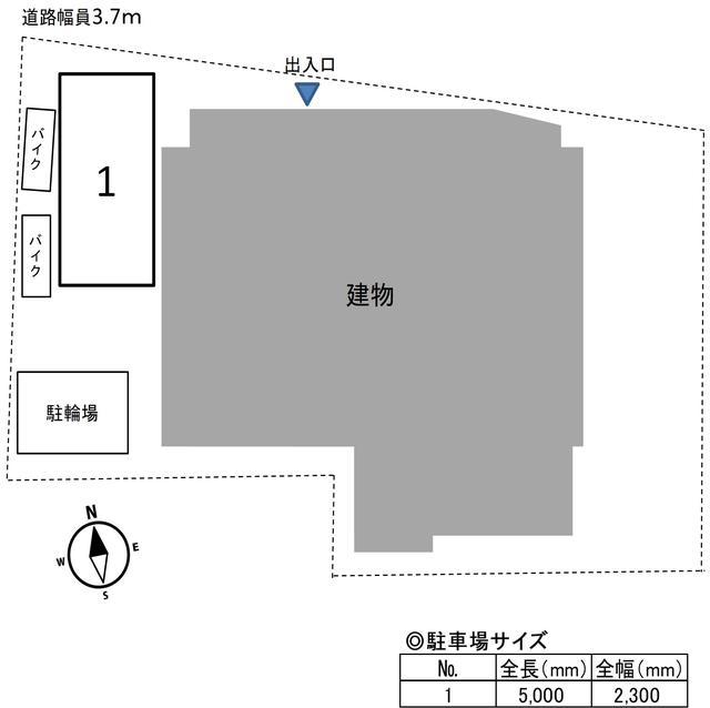 建物外観