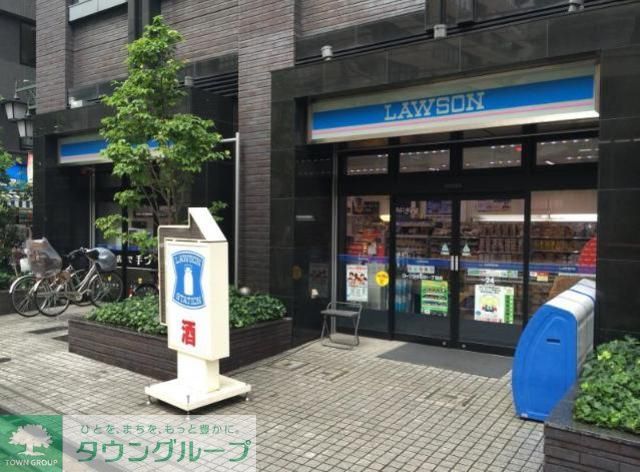 コンビニ　ローソン小石川1丁目店（コンビニ）まで140m