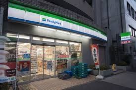コンビニ　ファミリーマート板橋駅桜通り店（コンビニ）まで260m