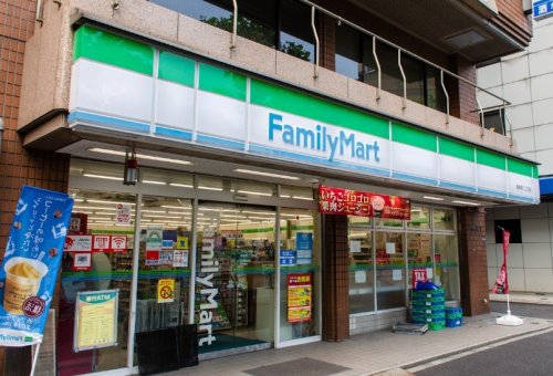 コンビニ　ファミリーマート 東神田二丁目店（コンビニ）まで205m