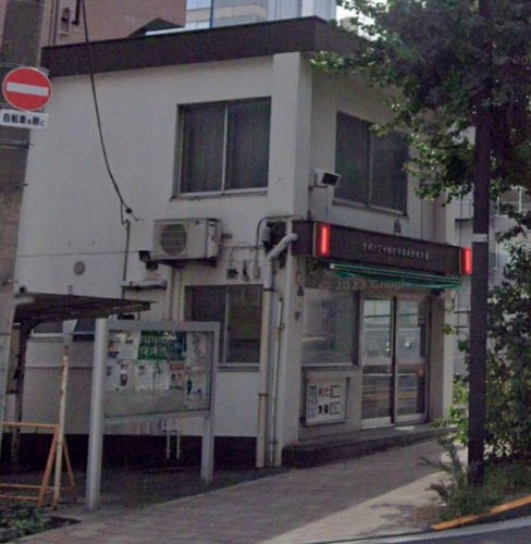 警察署・交番　万世橋警察署 美倉橋交番（警察署・交番）まで233m