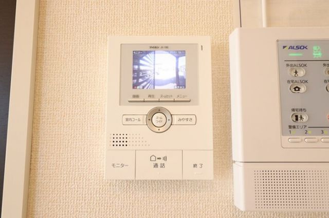 ＪＲ上越線 群馬総社駅 徒歩14分 2階建 築14年のその他写真