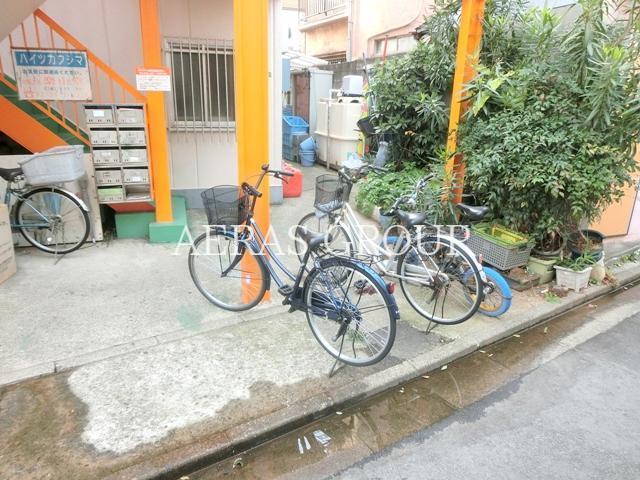 その他