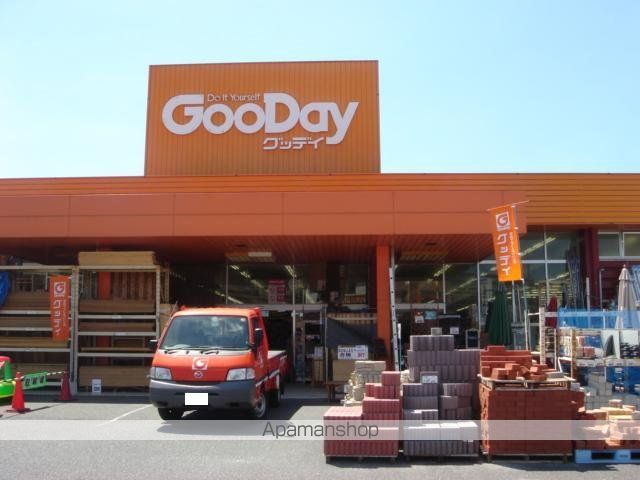 その他　グッデイ小倉南店（その他）まで88m
