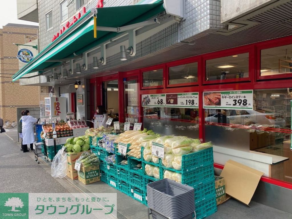 スーパー　まいばすけっと中野新橋駅北店（スーパー）まで140m
