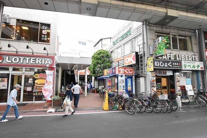 スーパー　オーケー　サガン店（スーパー）まで4005m