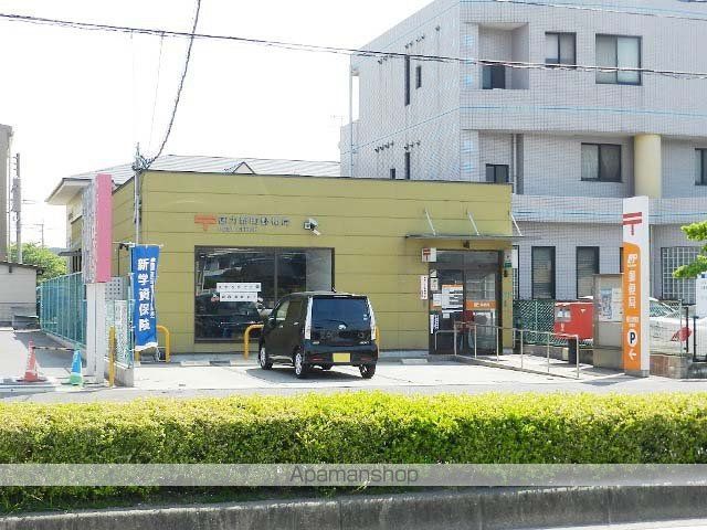 郵便局　徳力新町郵便局（郵便局）まで154m