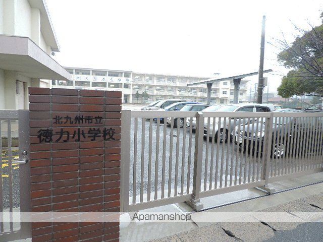 その他　北九州市立徳力小学校（その他）まで120m