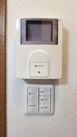 セキュリティ　TVインターホン