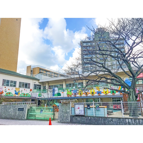 幼稚園・保育園　金田保育園（幼稚園・保育園）まで561m