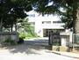 中学校　八千代市立高津中学校（中学校）まで1412m