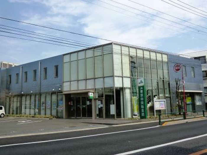 銀行　JA東京中央砧支店（銀行）まで405m
