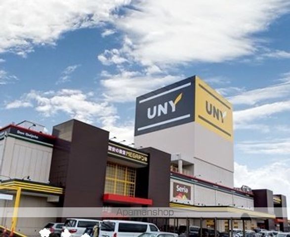 ショッピングセンター　ＭＥＧＡドン・キホーテＵＮＹ（ショッピングセンター）まで1600m