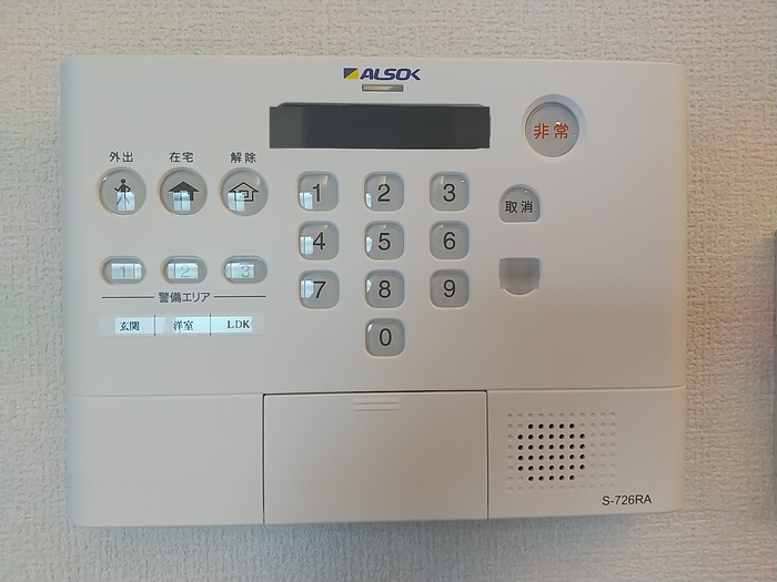 その他設備　ザ・バンダイ