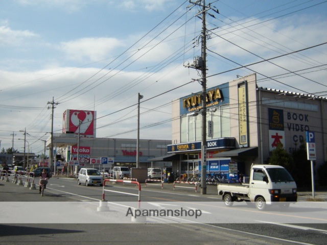 スーパー　ヤオコー高麗川店（スーパー）まで438m