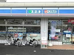 コンビニ　ローソン 元浅草三丁目店（コンビニ）まで252m
