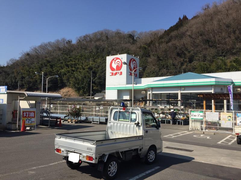 ホームセンター　コメリハード＆グリーン建部店（ホームセンター）まで1160m