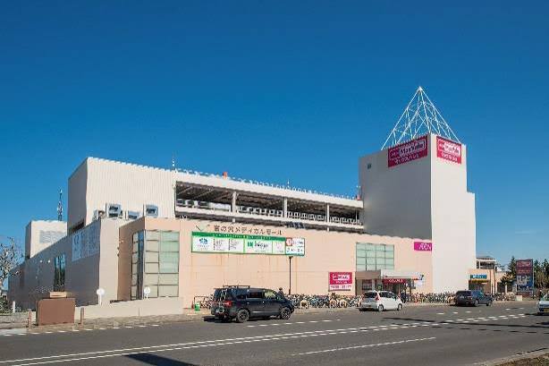 スーパー　マックスバリュ宮の沢店（スーパー）まで727m