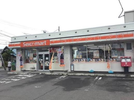 コンビニ　セイコーマート西町南店（コンビニ）まで261m