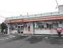 コンビニ　セイコーマート西町南店（コンビニ）まで261m